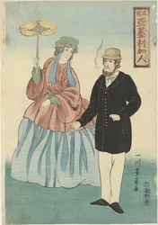 Amerikaans stel met sigaar en parasol