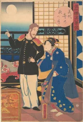 Herfstmaan in Miyozaki, 1e maand, 1861