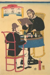 Engelsen aan het Dineren, 1e maand, 1861