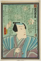 Herdenkingsportret van de Acteur Ichikawa Ichizo III