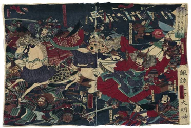 De Grote Slag bij Kawanakajima