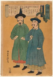 Twee Chinese mannen (Seicho-jin) Edo-periode, ca. 1862 (kleur houtblokdruk)