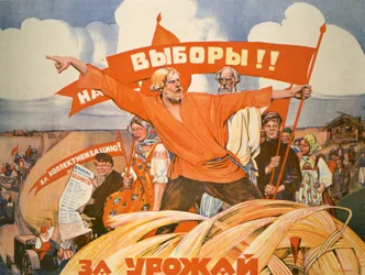 Russische propagandaposter