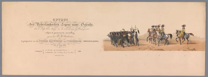 Historische optocht bij het tweede eeuwfeest van de Utrechtse Hogeschool, 1836 (titelprent)