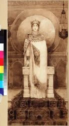 Sint Helena