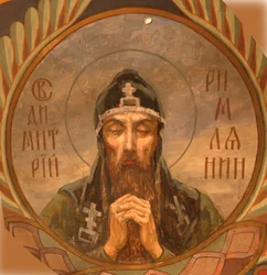 Sint Demetrius van Alexandrië, 1885-1896