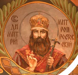 Heilige Dimitry, Metropoliet van Rostov, 1885-1896