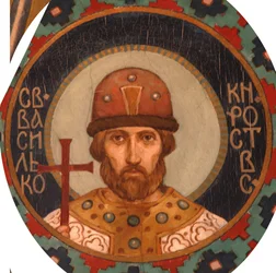 Heilige Prins Vasilko Konstantinovich van Rostov, 1885-1896