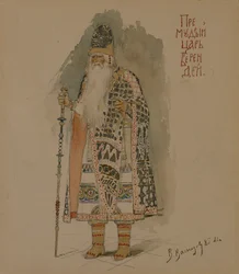 Tsaar Berendey. Kostuumontwerp voor de opera Sneeuwmeisje door N. Rimsky-Korsakov, 1885