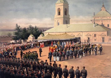 Album van de kroning van tsaar Alexander III van Rusland en keizerin Maria Fjodorovna
