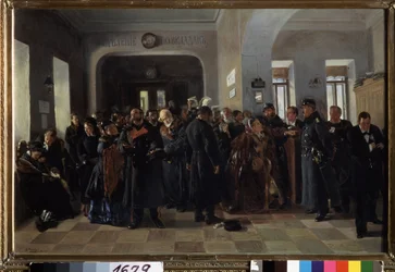 De bankroet van de bank