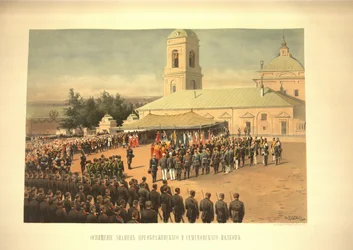 De wijding van de vlaggen van de Preobrazhensky en Semenovsky Regimenten uit de Kroningsalbum