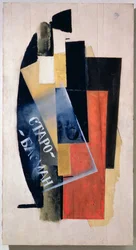 Bord Nummer 1 (Staro-Basmannaya Straat) 1916