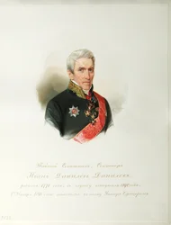 Portret van Ivan Danilovich Danilov (1770-1852) (Uit het album van de Keizerlijke Wacht)