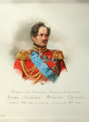 Portret van Prins Alexey Fyodorovich Orlov (1787-1862) (Uit het Album van de Keizerlijke Paardengarde)