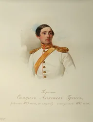 Portret van Samuil Alexeyevich Greig (1827-1887) (Uit het Album van de Keizerlijke Huzaren)
