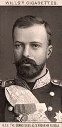 H.I.H. De Groothertog Alexander van Rusland