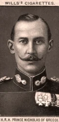 Z.K.H. Prins Nicholas van Griekenland, 1908