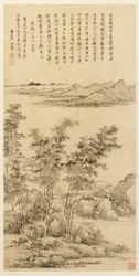 Hoge Bamboe en Verre Bergen, naar Wang Meng