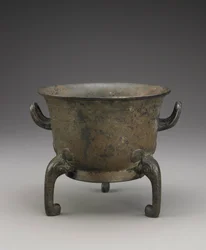Ritueel voedselvat (Yu), ca. 1000-900 v.Chr. (brons)