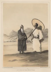 Lew Chew Kostuums, Middenklasse, 1855