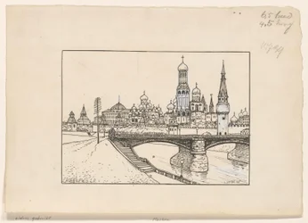 Gezicht op het Kremlin te Moskou