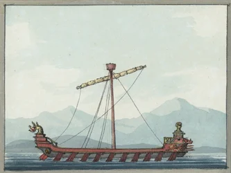 Een Heptereme van Phyras, Koning van Epirus