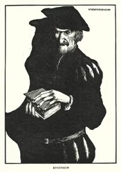 Epistemon (litho)