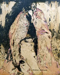 Krishna Mulvaney, Illustratie uit 