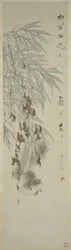 Vreugde van het Leven, Qing-dynastie
