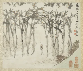 Landschap met figuur, uit een album van landschappen en kalligrafie voor Liu Songfu, 1895-96