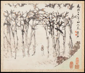 Landschappen voor Liu Songfu