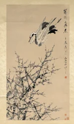 Pruimenbloesems, kraanvogel en lente, Qing-dynastie