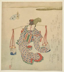 Matsukaze, uit de serie Beroemde Paarden