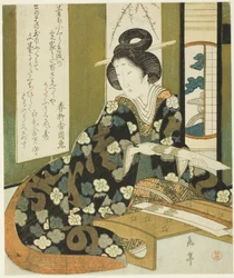 Een Vrouw met een Gedichtenkaart, uit de serie "Een Set van Zeven voor de Katsushika Club"