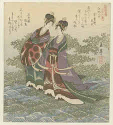 De twee rivier prinsessen (Een serie van tien prenten van beroemde nummers voor de Katsushika dichtersvereniging)