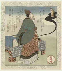 Inkt: de Chinese keizer Gensō