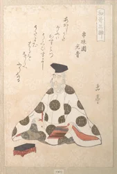 Kakinomoto no Hitomaro (ca. 662-710), een van de drie goden van de poëzie, uit de Lente-regenverzameling (Harusame shū), dl. 1