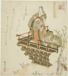 Kibi ehime uit de Kronieken van Japan (Kibi ehime, Nihongi), uit de serie "Vierentwintig Japanse voorbeelden van kinderlijke vroomheid voor de Honcho Circle (Honchoren Honcho nijushiko)"