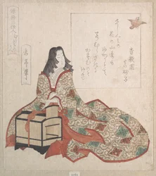 Lady Murasaki laat een vogel vrij uit een kooi