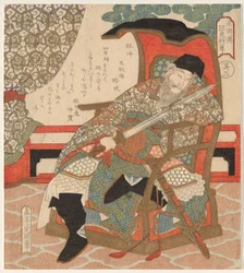 Lin Chong (Rin Ch?), uit een serie van De Vijf Tijgergeneraals van