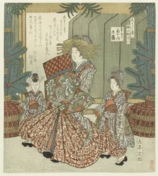 Nummer één: De juwelen van Suehiro uit het Ôgiya