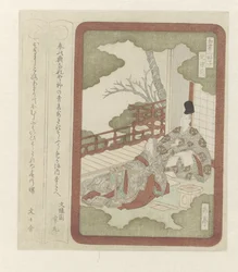 Prins Genji met een hofdame. Drie heren van de Japanse literatuur (serietitel)