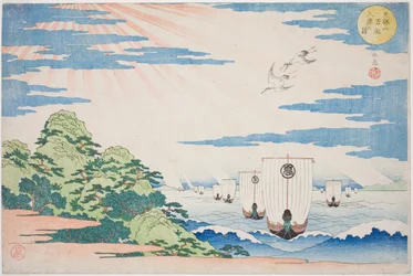 Schepen die de haven van Tenpozan binnenvaren, uit de serie "Beroemde plaatsen in Osaka: Schitterende uitzichten van de berg Tenpo"
