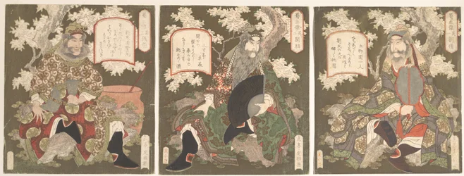 De drie helden van Shoku (Shu): keizer Ryubi (Liu Fei) en zijn vrienden Kwan-u (Kwan Yu) en Chohi (Chang Fei)