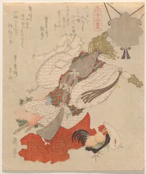 Uzume Danst voor de Godin Amaterasu, uit de serie De Twaalf Dieren van de Dierenriem (J?nishi)