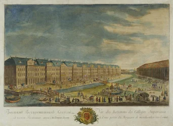 Uitzicht op het Twaalf Collegia gebouw in Sint-Petersburg