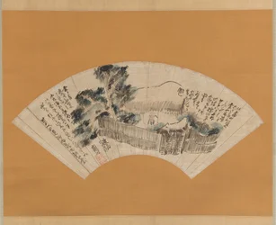 Scène uit De smalle weg naar het diepe noorden Oku no hosomichi, ca. 1780