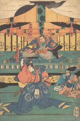 Kabuki-acteurs spelen als Oashibara Ueno no kami Masahira, Tokiwa Mikuriya Betto T..., midden 19e eeuw