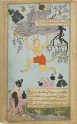 Ramayana van Valmiki, deel 2, folio 236, recto
